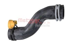 Патрубок радиатора системы охлаждения двигателя Патрубок радиатора системы охлаждения двигателя