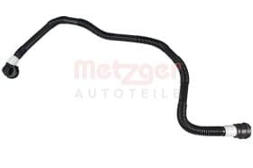 Патрубок системи охолодження Патрубок системи охолодження