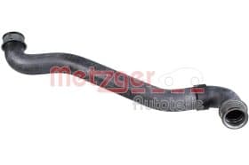 Патрубок радиатора системы охлаждения двигателя Патрубок радиатора системы охлаждения двигателя