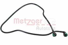 Патрубок радіатора системи охолодження двигуна Патрубок радіатора системи охолодження двигуна