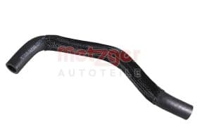 Патрубок радіатора системи охолодження двигуна Патрубок радіатора системи охолодження двигуна