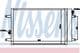 94575 Nissens Радіатор кондиціонера