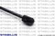 013158 Stabilus Газовий упор капота для Kia Opirus