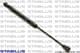 1617MX Stabilus Газовый упор багажника