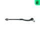 g02029 Optimal Рулевая тяга в сборе
