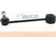 V10-0685 Vaico Стойка стабилизатора