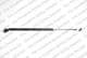 8159231 Lesjöfors Газовый упор багажника для Mitsubishi Grandis