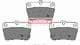 JQ1013062 Kamoka Гальмівні колодки для Toyota RAV4