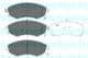 KBP-3027 Kavo Parts Тормозные колодки