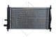 50131 NRF Радіатор охолодження двигуна