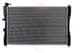 53464 NRF Радиатор охлаждения двигателя