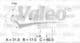 436586 Valeo Генератор