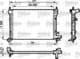 731617 Valeo Радиатор охлаждения двигателя