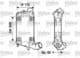 817862 Valeo Интеркулер