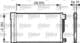 818193 Valeo Радиатор кондиционера