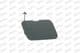 SZ0341245 Prasco Облицовка бампера для Suzuki Swift