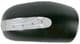 3032844 Van Wezel Корпус дзеркала для Mercedes C-Class