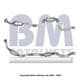 BM90859H BM Catalysts Каталізатор для Mercedes M-Class