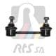 97-92337 RTS Стойка стабилизатора для Nissan X-Trail
