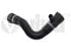 11046001 Vika Патрубок системы охлаждения