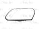 6102-02-1223377P BLIC Скло зовнішнього дзеркала для Ford Mondeo