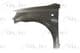 6504-04-1135311P BLIC Крило переднє