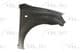 6504-04-1135312P BLIC Крило переднє