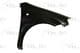 6504-04-1135316P BLIC Крыло переднее