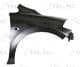 6504-04-1636312P BLIC Крило переднє для Nissan Tiida