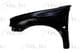 6504-04-5022313P BLIC Крыло переднее