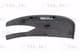 6103162001951P BLIC Корпус зеркала для Nissan Pulsar