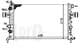 037-017-0032 Loro Радіатор охолодження двигуна