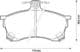 571942B Bendix Тормозные колодки для Mitsubishi Carisma
