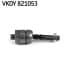 vkdy821053 SKF Рулевая тяга для Toyota IQ