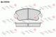 BL1107A1 FTE Тормозные колодки