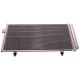 c12225 SATO tech Радіатор кондиціонера