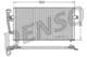 DCN33007 Denso Радіатор кондиціонера