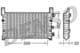 DRM10035 Denso Радиатор охлаждения двигателя для Ford Fiesta