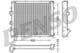 DRM23011 Denso Радіатор охолодження двигуна