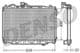 DRM44007 Denso Радіатор охолодження двигуна для Mazda 626