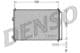 DCN50030 Denso Радіатор кондиціонера