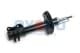 20a9051oyo Oyodo Стійка амортизатора