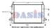 040480N Aks Dasis Радіатор охолодження двигуна