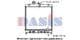 103000N Aks Dasis Радіатор охолодження двигуна