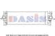 517001N Aks Dasis Интеркулер