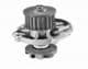 350981369000 Magneti Marelli Помпа