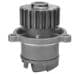 352316170579 Magneti Marelli Помпа
