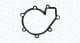 350984264000 Magneti Marelli Помпа