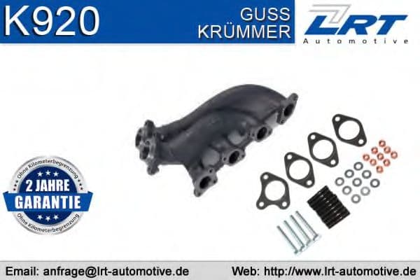 K920 LRT Випускний колектор для Mercedes 190
