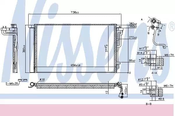 941055 Nissens Радіатор кондиціонера